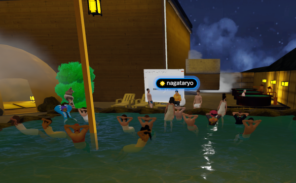 meta銭湯涼さんお話