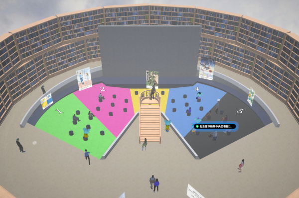 ビブリオ上から