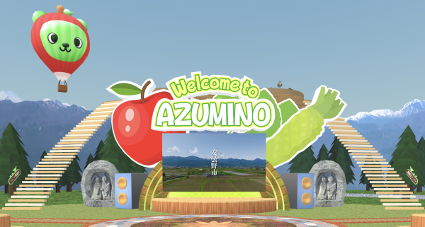 安曇野アイキャッチ